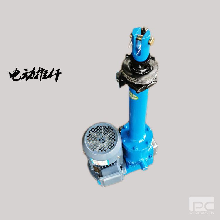 DTZ型電動推桿 6